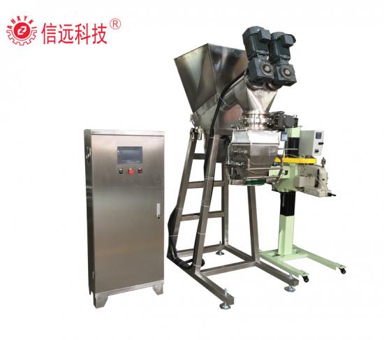 Enhancing Packaging Efficiency: Bag Packing Machine